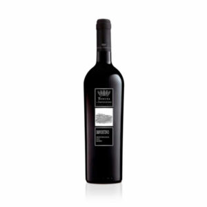 l'Impostino Monteccucco DOCG Riserva | Tenuta l'Impostino